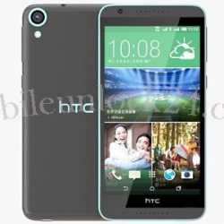 HTC Desire 820 dual Entsperren