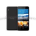 HTC Desire 728G Entsperren