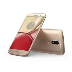 Unlock Lenovo Moto M 