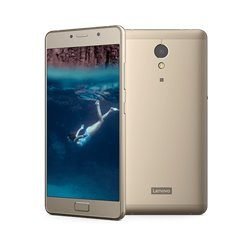 Unlock Lenovo P2 