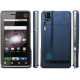 Unlock Motorola XT720 Milestone