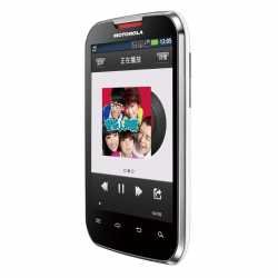Unlock Motorola Motosmart Mix XT553