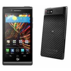 Unlock Motorola RAZR V XT889