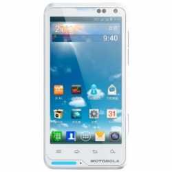 Unlock Motorola XT685