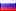 ru