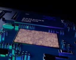 Samsung is to work on proprietary next-generation processors, which are to be ready for 2027